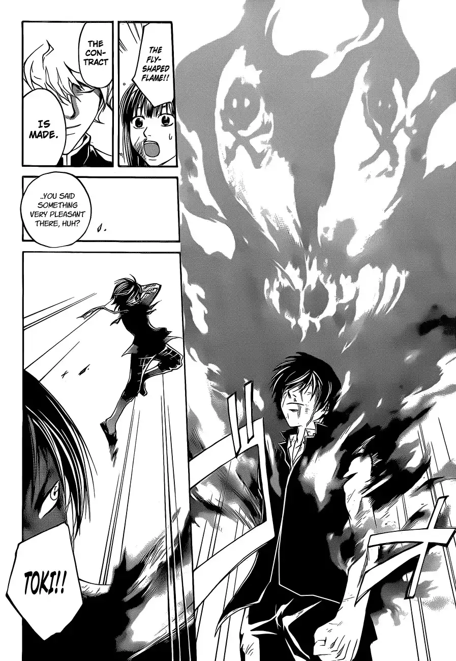 Code: Breaker Chapter 138 17